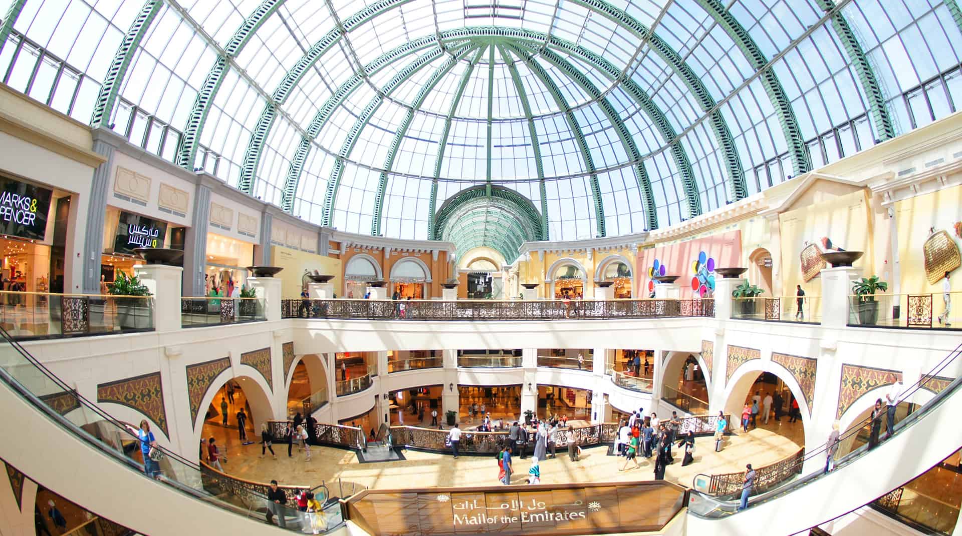 visit the mall of the emirates