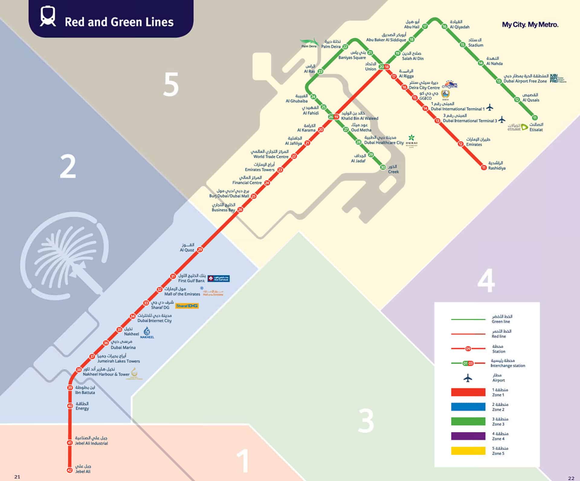 map metro dubai